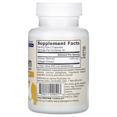 Витаминно-минеральный комплекс Jarrow Formulas Коллаген II типа, 1000 мг, Type II Collagen Complex, 60 капсул | Зображення 1