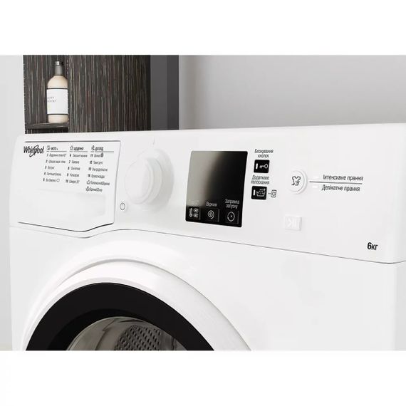 Пральна машина Whirlpool фронтальна, 6кг, 1200, A+++, 43см, дисплей, інвертор, люк чорний, білий (WRBSS6239WUA) | Зображення 2