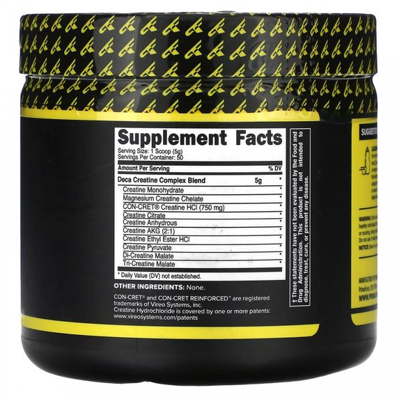 Комплекс креатину Primaforce Creatine-X, Unflavored, 250 g | Зображення 1