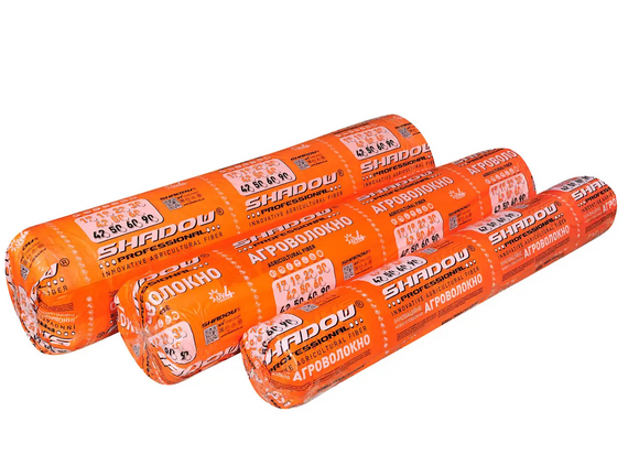 Агроволокно 19 г/м2 1,6 х50м "Shadow" (Чехія) 4% білий спанбонд для городу | Зображення 3