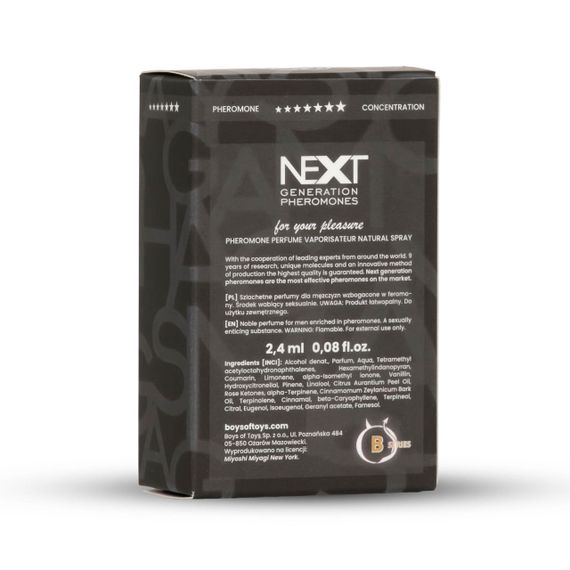 Парфуми Miyoshi Miyagi Next X2,4 ml Homme sexstyle | Зображення 2