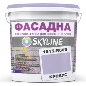 Краска Акрил-латексная Фасадная Skyline 1515-R60B Крокус 1л