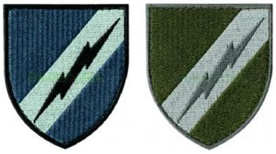 Шеврон 19 окремий полк радіо і радіотехнічної розвідки 2шт (кльоровий+зелений) | Зображення 1