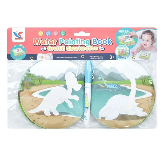 Книжка для рисования водой "Дино Круглый" A597 маркер, 8 рисунков