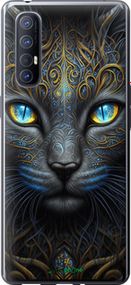 Чохол на Oppo Reno 3 Pro Кішка "5548u-1878-2448"