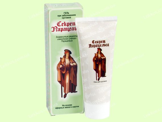Секрет Парацельса Сустагель гель при захворюваннях суглобів 80 мл.