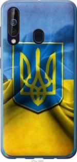 Чохол для Samsung Galaxy A60 2019 A606F з силікону FCh_030576