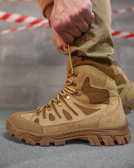 Тактические ботинки live bait  кайот ВТ6648