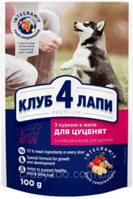 Вологий корм для цуценят Club 4 Paws з куркою у желе 100 г B5510211