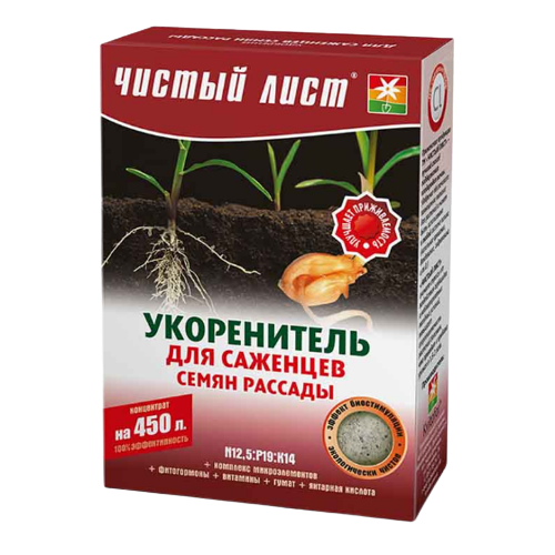 Добриво укорінювач мінеральне 300гр (кристал) Квітофор Чистий лист