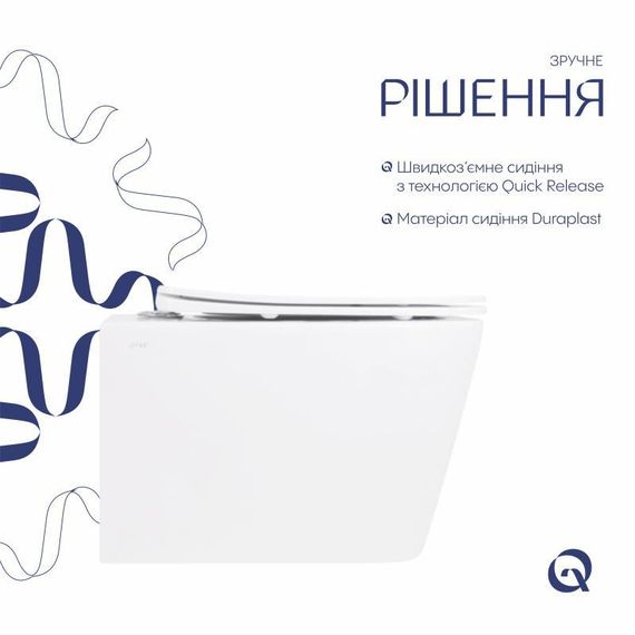 Унітаз підвісний Qtap Crow безобідковий з сідінням Soft-close QT05335171W | Зображення 3