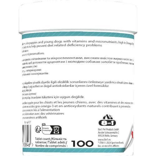 Вітаміни 8in1 Excel Multi Vitamin Puppy для цуценят і молодих собак, мультивітамін, 100 шт. | Зображення 5