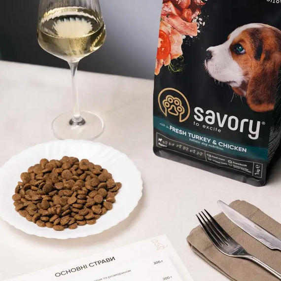 Сухий корм Savory для цуценят усіх порід, індичка та курка 3кг | Зображення 3