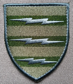 Шеврон 3 Окрема бригада зв'язку (зелений)