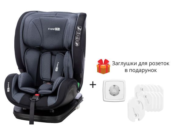 Автокрісло FreeON TREX Black