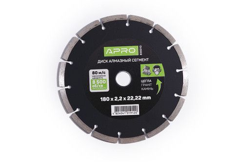 Диск відрізний для бетону 230х2,4х22,22мм (22-24%) Сегмент APRO 8300111