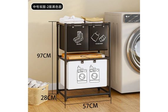 Кошик для білизни SKLM-24 | Зображення 1