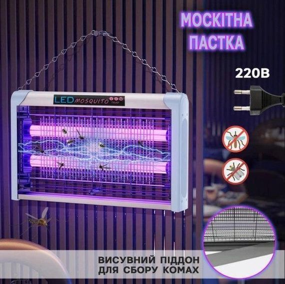Лампа-винищувач комах LED Mosquito Trap 2W/20W LED-902, чорна | Зображення 2