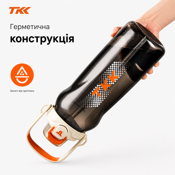 Бутылка для воды TKK спортивная 2000 мл с соломинкой, ручкой и ремешком, герметичная пластиковая. Белая | Зображення 4