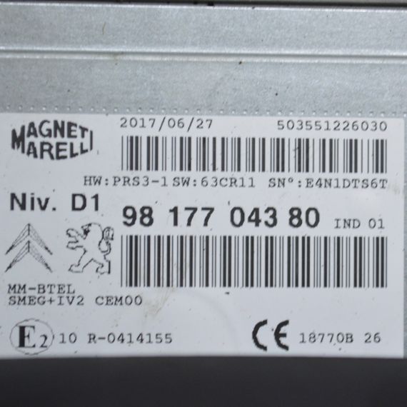 Автомагнітола Citroen Berlingo 2008-... радіо дисплей Сітроен Берлінго 9817704380 | Зображення 5