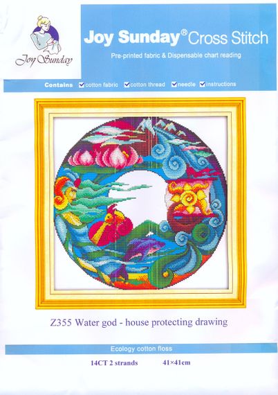 Набір для вишивання за нанесеною на канву схемою "Water God-house protecting draw". AIDA 14CT printed,41*41 см | Зображення 1