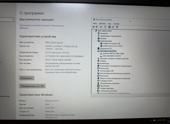 Ноутбук Dell Inspiron 15 7567 15.6" IPS i7 7700HQ/16Gb/SSD+HDD/GTX 1050Ti 4Gb Б/В | Зображення 5
