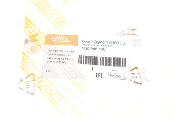 Отражатель бампера заднего VW Tiguan 07-18 R  89451700102 | Зображення 1