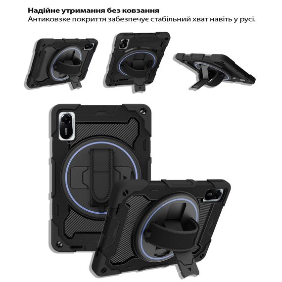 Чохол до планшета BeCover Horizontal handle Xiaomi Redmi Pad 2 11.0" Black (714566) | Зображення 1
