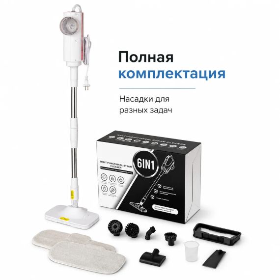 Ручний пароочисник AND 232 6 в 1 • Парова швабра для підлоги, плитки, скла, кухні та ванної з насадками | Зображення 3