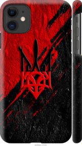 Чохол на iPhone 11 Герб v4 "5293m-1722-24368"