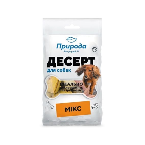 Ласощі Десерт «Мікс» для собак Природа 100 г