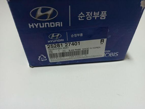 Ролик ременя генератора натяжний Hyundai/KIA CRDi, MOBIS (2528127401) у зборі (25281-27401) | Зображення 2