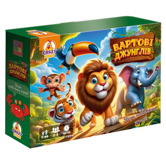 Игра настольная "Часовые джунглей" VT8055-47, 5 фишек с животными