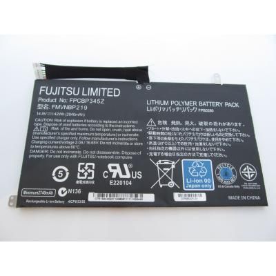 Аккумулятор для ноутбука Fujitsu LifeBook UH572 FPCBP345Z, 2840mAh (42Wh), 4cell, 14.8V, Li-P (A47354) | Зображення 1