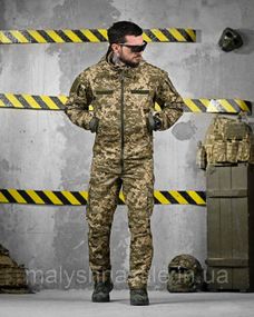 Летний тактический костюм GECKTAR пиксель ДЛ6497