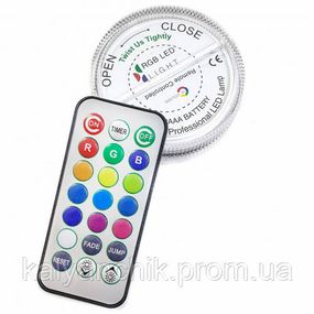 Светодиодная подсветка для кальяна