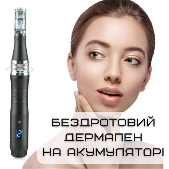 Бездротовий Дермапен Dr. Pen 6 Режимів Дермаштамп Для Фракційної Мезотерапії Електричний Мезоролер На Акумуляторі M8 Сірий | Зображення 1