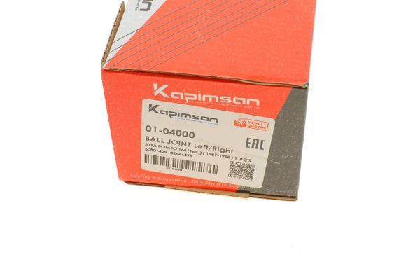 Опора шаровая передняя снизу Alfa Romeo 164 87-98 01-04000 | Зображення 7