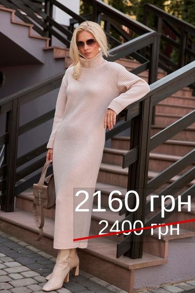 Сукня 2897 | Зображення 8