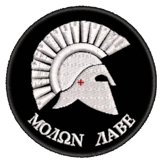 Шеврон Молон Лаве