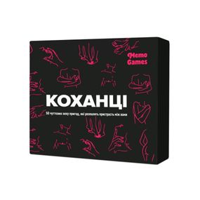 Еротична гра для пар 18+ «Коханці» 50 карток Memo Games, інтимна гра для двох, подарунок коханій чи коханому