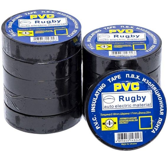 Ізолента XPRO Rugby 20 м ЧОРНА (400) (GR-262_3596) | Зображення 3