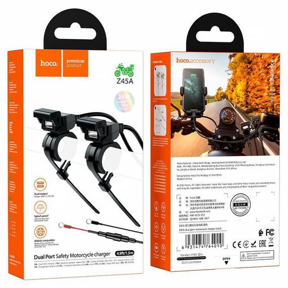 АЗП Hoco Z45A 2.4A для мотоцикла (2USB-A) Black | Зображення 4