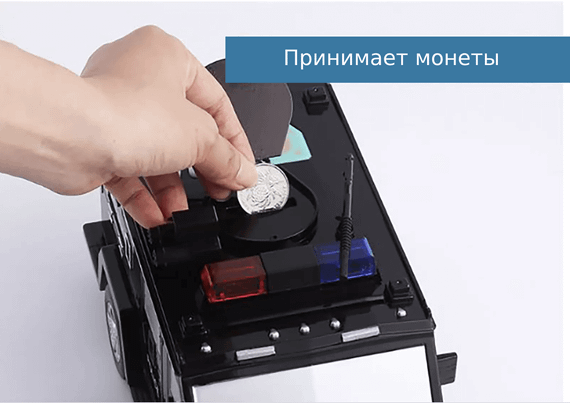 Дитячий сейф - скарбничка Поліцейська машина CASH TRUCK з кодовим замком та відбитком пальця | Зображення 5