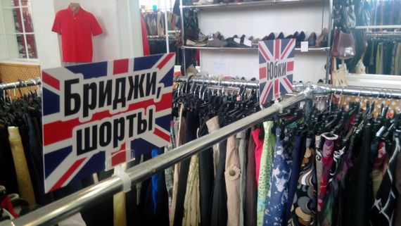 Тримач-зажим для ковбас прозорого кольору Ø20 мм, Прозрачный, 100 мм | Зображення 3