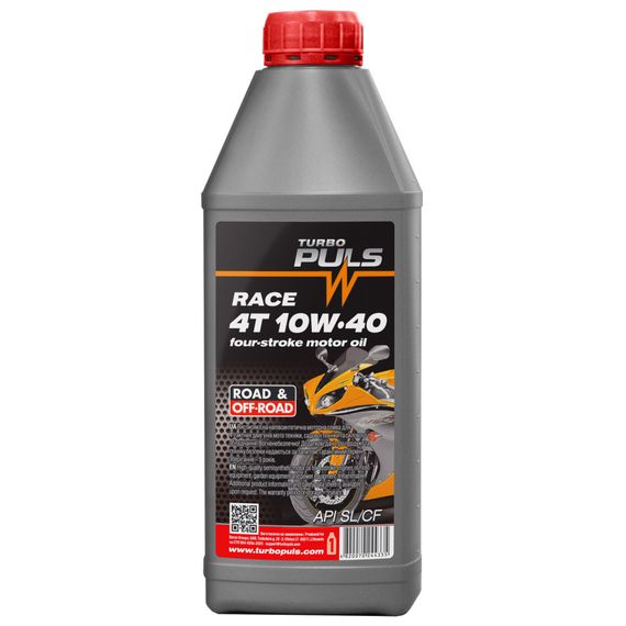 Моторна олива для малих 4T двигунів Turbo Puls 4T Race 10W-40 0,85л