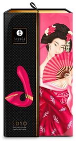 Вібратор Shunga Soyo Raspberr sexstyle