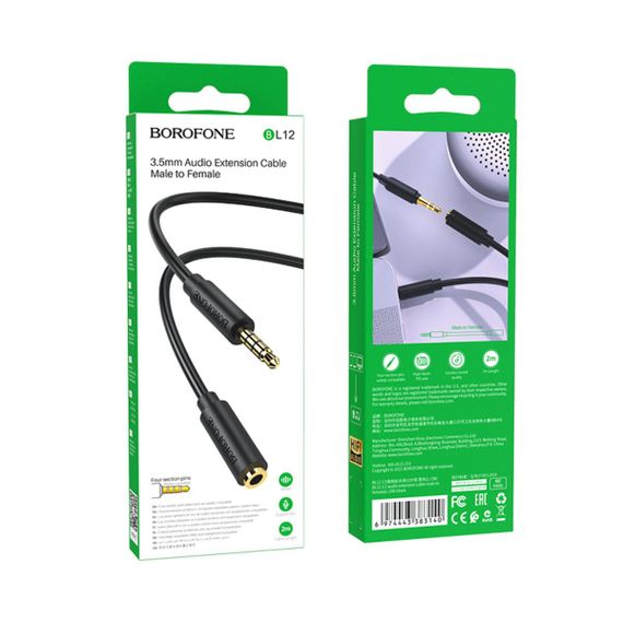 Аудiо-кабель BOROFONE BL12 3.5 audio extension cable male to female 2m Black | Зображення 4