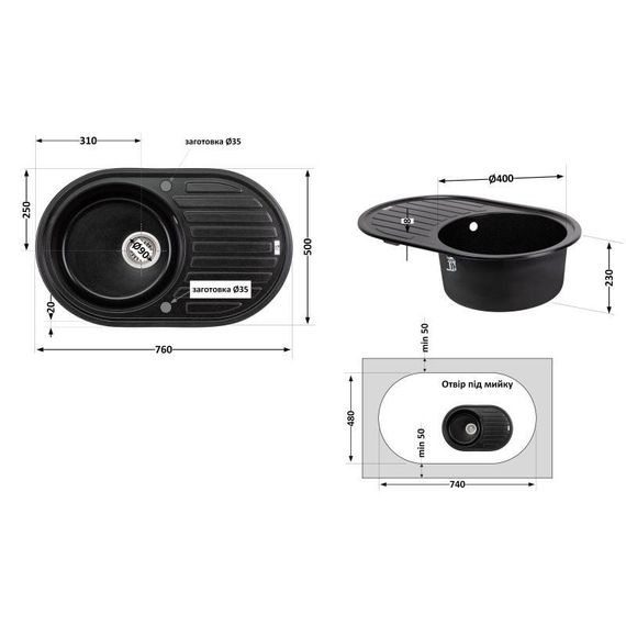 Кухонна мийка Lidz 780x500/200 BLM-14 (LIDZBLM14780500200) | Зображення 1