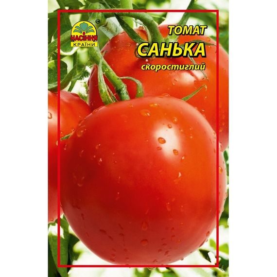 Насіння томата Санька 30 шт. (Насіння країни)